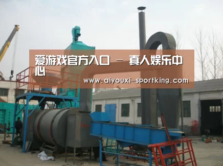 产品名称三(图1)
