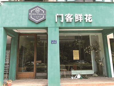 爱游戏官网