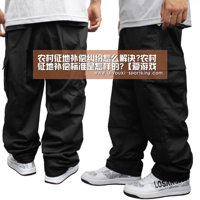 爱游戏体育
