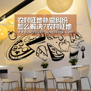爱游戏体育官方网站