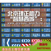 爱游戏体育